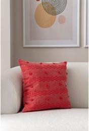 ΚΑΛΥΜΜΑ ΜΑΞΙΛΑΡΙΟΥ COVEREST CUSHION COVER