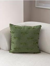 ΚΑΛΥΜΜΑ ΜΑΞΙΛΑΡΙΟΥ COVEREST CUSHION COVER