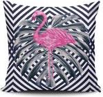 ΜΑΞΙΛΑΡΟΘΗΚΗ 43X43 CM COVEREST CUSHION COVER