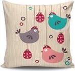 ΜΑΞΙΛΑΡΟΘΗΚΗ 43X43CM COVEREST CUSHION COVER