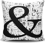 ΜΑΞΙΛΑΡΟΘΗΚΗ 43X43CM COVEREST CUSHION COVER