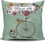 ΜΑΞΙΛΑΡΟΘΗΚΗ 43X43CM COVEREST CUSHION COVER