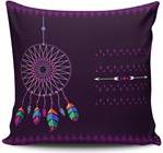 ΜΑΞΙΛΑΡΟΘΗΚΗ 43X43CM COVEREST CUSHION COVER