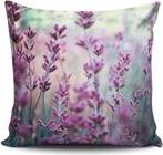 ΜΑΞΙΛΑΡΟΘΗΚΗ 43X43CM COVEREST CUSHION COVER