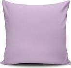 ΜΑΞΙΛΑΡΟΘΗΚΗ 43X43CM COVEREST CUSHION COVER