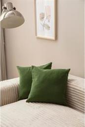 ΣΕΤ ΚΑΛΥΜΜΑ ΜΑΞΙΛΑΡΙΟΥ 2 ΤΜΧ COVEREST CUSHION COVER