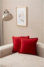 ΣΕΤ ΚΑΛΥΜΜΑ ΜΑΞΙΛΑΡΙΟΥ 2 ΤΜΧ COVEREST CUSHION COVER