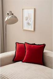 ΣΕΤ ΚΑΛΥΜΜΑ ΜΑΞΙΛΑΡΙΟΥ 2 ΤΜΧ COVEREST CUSHION COVER
