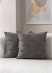 ΣΕΤ ΚΑΛΥΜΜΑΤΑ ΜΑΞΙΛΑΡΙΟΥ 2ΤΕΜ. COVEREST CUSHION COVER