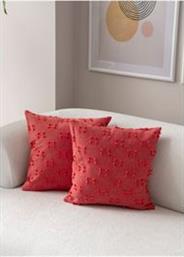 ΣΕΤ ΚΑΛΥΜΜΑΤΑ ΜΑΞΙΛΑΡΙΟΥ 2ΤΕΜ. COVEREST CUSHION COVER