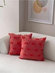 ΣΕΤ ΚΑΛΥΜΜΑΤΑ ΜΑΞΙΛΑΡΙΟΥ 2ΤΕΜ. COVEREST CUSHION COVER