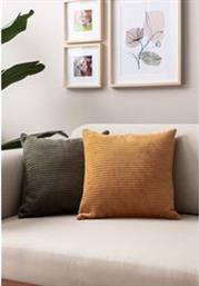 ΣΕΤ ΚΑΛΥΜΜΑΤΑ ΜΑΞΙΛΑΡΙΟΥ 2ΤΕΜ. COVEREST CUSHION COVER