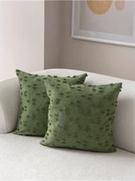 ΣΕΤ ΚΑΛΥΜΜΑΤΑ ΜΑΞΙΛΑΡΙΟΥ 2ΤΕΜ. COVEREST CUSHION COVER