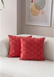 ΣΕΤ ΚΑΛΥΜΜΑΤΑ ΜΑΞΙΛΑΡΙΟΥ 2ΤΕΜ. COVEREST CUSHION COVER