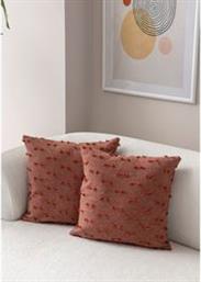 ΣΕΤ ΚΑΛΥΜΜΑΤΑ ΜΑΞΙΛΑΡΙΟΥ 2ΤΕΜ. COVEREST CUSHION COVER