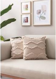 ΣΕΤ ΚΑΛΥΜΜΑΤΑ ΜΑΞΙΛΑΡΙΟΥ 2ΤΕΜ. COVEREST CUSHION COVER