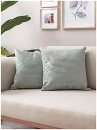 ΣΕΤ ΚΑΛΥΜΜΑΤΑ ΜΑΞΙΛΑΡΙΟΥ 2ΤΕΜ. COVEREST CUSHION COVER