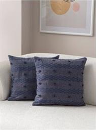 ΣΕΤ ΚΑΛΥΜΜΑΤΑ ΜΑΞΙΛΑΡΙΟΥ 2ΤΕΜ. COVEREST CUSHION COVER