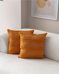 ΣΕΤ ΚΑΛΥΜΜΑΤΑ ΜΑΞΙΛΑΡΙΟΥ 2ΤΕΜ. COVEREST CUSHION COVER