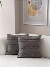 ΣΕΤ ΚΑΛΥΜΜΑΤΑ ΜΑΞΙΛΑΡΙΟΥ 2ΤΕΜ. COVEREST CUSHION COVER