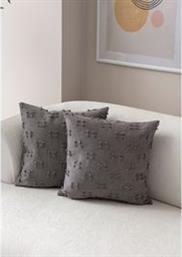 ΣΕΤ ΚΑΛΥΜΜΑΤΑ ΜΑΞΙΛΑΡΙΟΥ 2ΤΕΜ. COVEREST CUSHION COVER