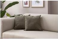 ΣΕΤ ΚΑΛΥΜΜΑΤΑ ΜΑΞΙΛΑΡΙΟΥ 2ΤΕΜ. COVEREST CUSHION COVER