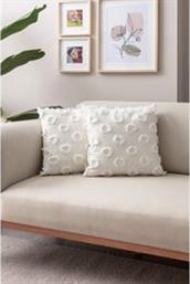 ΣΕΤ ΚΑΛΥΜΜΑΤΑ ΜΑΞΙΛΑΡΙΟΥ 2ΤΕΜ. COVEREST CUSHION COVER