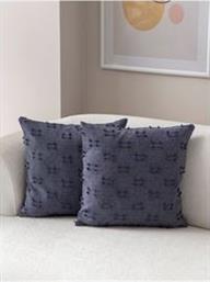 ΣΕΤ ΚΑΛΥΜΜΑΤΑ ΜΑΞΙΛΑΡΙΟΥ 2ΤΕΜ. COVEREST CUSHION COVER
