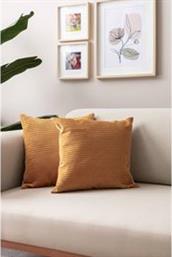 ΣΕΤ ΚΑΛΥΜΜΑΤΑ ΜΑΞΙΛΑΡΙΟΥ 2ΤΕΜ. COVEREST CUSHION COVER