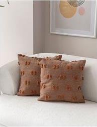 ΣΕΤ ΚΑΛΥΜΜΑΤΑ ΜΑΞΙΛΑΡΙΟΥ 2ΤΕΜ. COVEREST CUSHION COVER