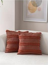 ΣΕΤ ΚΑΛΥΜΜΑΤΑ ΜΑΞΙΛΑΡΙΟΥ 2ΤΕΜ. COVEREST CUSHION COVER