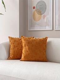 ΣΕΤ ΚΑΛΥΜΜΑΤΑ ΜΑΞΙΛΑΡΙΟΥ 2ΤΕΜ. COVEREST CUSHION COVER