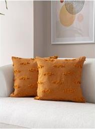 ΣΕΤ ΚΑΛΥΜΜΑΤΑ ΜΑΞΙΛΑΡΙΟΥ 2ΤΕΜ. COVEREST CUSHION COVER