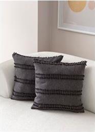 ΣΕΤ ΚΑΛΥΜΜΑΤΑ ΜΑΞΙΛΑΡΙΟΥ 2ΤΕΜ. COVEREST CUSHION COVER