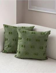 ΣΕΤ ΚΑΛΥΜΜΑΤΑ ΜΑΞΙΛΑΡΙΟΥ 2ΤΕΜ. COVEREST CUSHION COVER