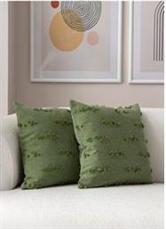 ΣΕΤ ΚΑΛΥΜΜΑΤΑ ΜΑΞΙΛΑΡΙΟΥ 2ΤΕΜ. COVEREST CUSHION COVER