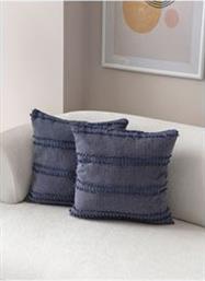 ΣΕΤ ΚΑΛΥΜΜΑΤΑ ΜΑΞΙΛΑΡΙΟΥ 2ΤΕΜ. COVEREST CUSHION COVER