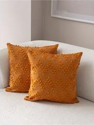 ΣΕΤ ΚΑΛΥΜΜΑΤΑ ΜΑΞΙΛΑΡΙΟΥ 2ΤΕΜ. COVEREST CUSHION COVER