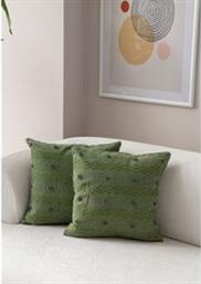ΣΕΤ ΚΑΛΥΜΜΑΤΑ ΜΑΞΙΛΑΡΙΟΥ 2ΤΕΜ. COVEREST CUSHION COVER