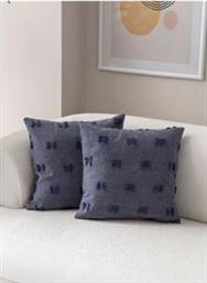 ΣΕΤ ΚΑΛΥΜΜΑΤΑ ΜΑΞΙΛΑΡΙΟΥ 2ΤΕΜ. COVEREST CUSHION COVER