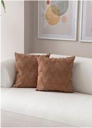 ΣΕΤ ΚΑΛΥΜΜΑΤΑ ΜΑΞΙΛΑΡΙΟΥ 2ΤΕΜ. COVEREST CUSHION COVER
