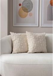 ΣΕΤ ΚΑΛΥΜΜΑΤΑ ΜΑΞΙΛΑΡΙΟΥ 2ΤΕΜ. COVEREST CUSHION COVER