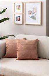 ΣΕΤ ΚΑΛΥΜΜΑΤΑ ΜΑΞΙΛΑΡΙΟΥ 2ΤΕΜ. COVEREST CUSHION COVER
