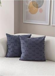 ΣΕΤ ΚΑΛΥΜΜΑΤΑ ΜΑΞΙΛΑΡΙΟΥ 2ΤΕΜ. COVEREST CUSHION COVER