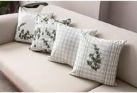 ΣΕΤ ΚΑΛΥΜΜΑΤΑ ΜΑΞΙΛΑΡΙΟΥ 4ΤΕΜ. COVEREST CUSHION COVER
