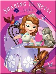 ΝΤΟΣΙΕ ΛΑΣΤΙΧΟ ΠΛΑΣΤΙΚΟ ΕΞΩΦΥΛΛΟ A4 SOFIA THE FIRST