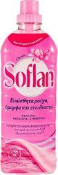 ΥΓΡΟ ΑΠΟΡΡΥΠΑΝΤΙΚΟ BIVALENT CLASSIC 900ML (18 ΠΛΥΣΕΙΣ) SOFLAN