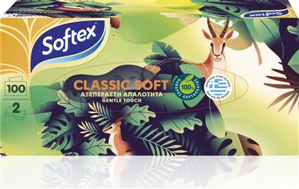 ΧΑΡΤΟΜΑΝΤΗΛΑ FACIAL CLASSIC (100 ΦΥΛΛΑ) SOFTEX από το e-FRESH