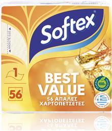 ΧΑΡΤΟΠΕΤΣΕΤΕΣ ΑΠΑΛΕΣ ΛΕΥΚΕΣ 30X30 (56ΤΕΜ) SOFTEX από το e-FRESH