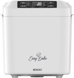 ΑΡΤΟΠΑΡΑΣΚΕΥΑΣΤΗΣ PAN-SS-10722 550 W ΛΕΥΚΟ SOGO